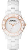 Marc Jacobs Blade White Dial White Ceramic Strap Watch for Women - MBM9502