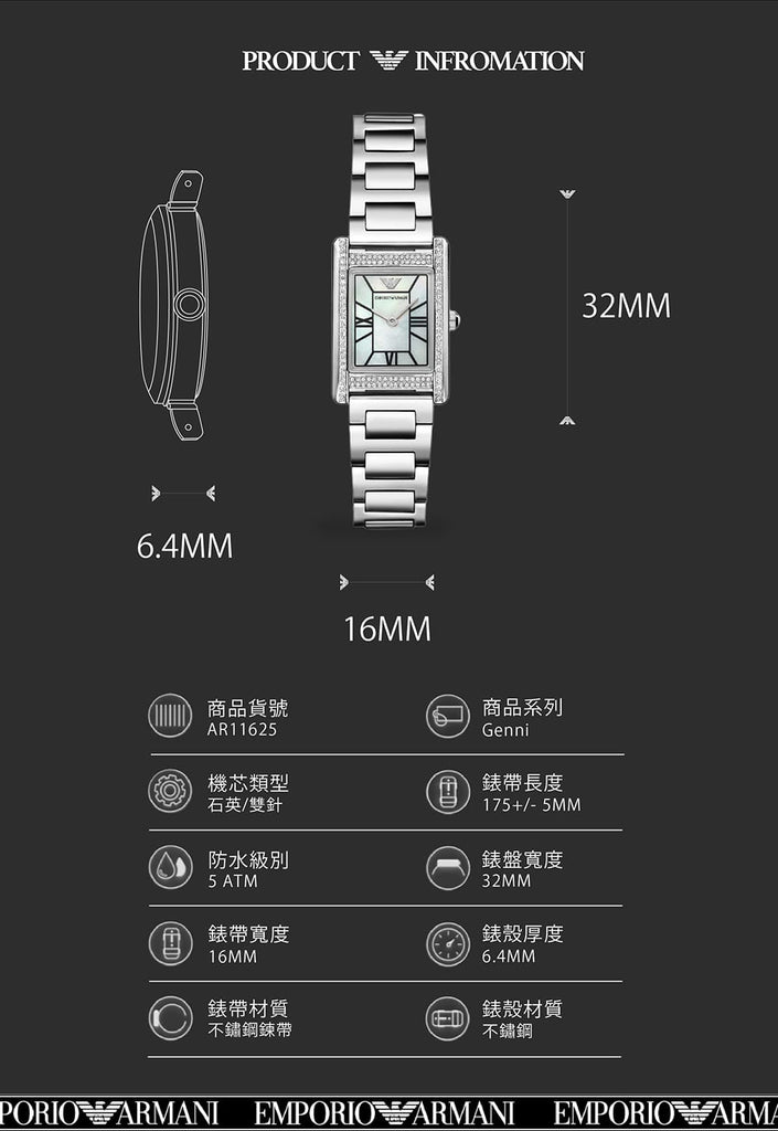 Emporio Armani Empire Mother of Pearl Dial Silver Steel Strap Watch For Women - AR11625