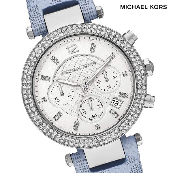 Michael Kors Parker Silver Dial Blue Leather Strap Watch For Women - MK6936