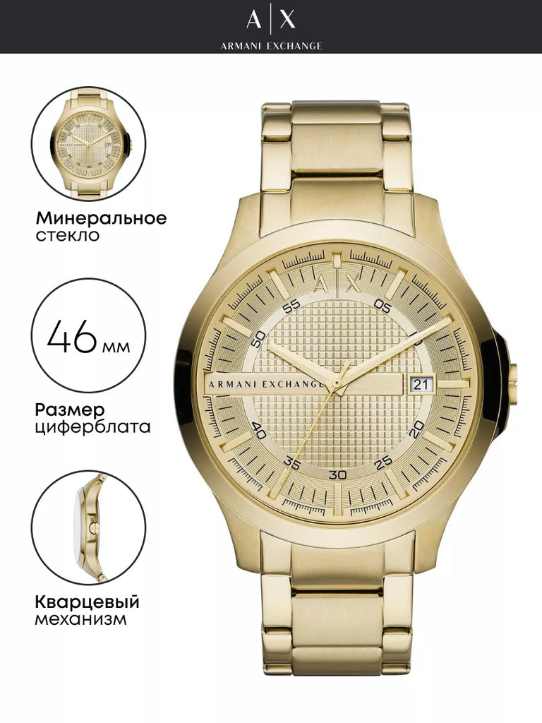 Armani Exchange Hampton Chronograph Gold Dial Gold Steel Strap Watch For Men - AX2415