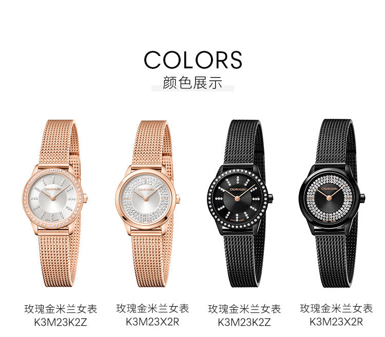 Calvin Klein Minimal Diamonds Black Dial Black Mesh Bracelet Watch for Women - K3M2342R