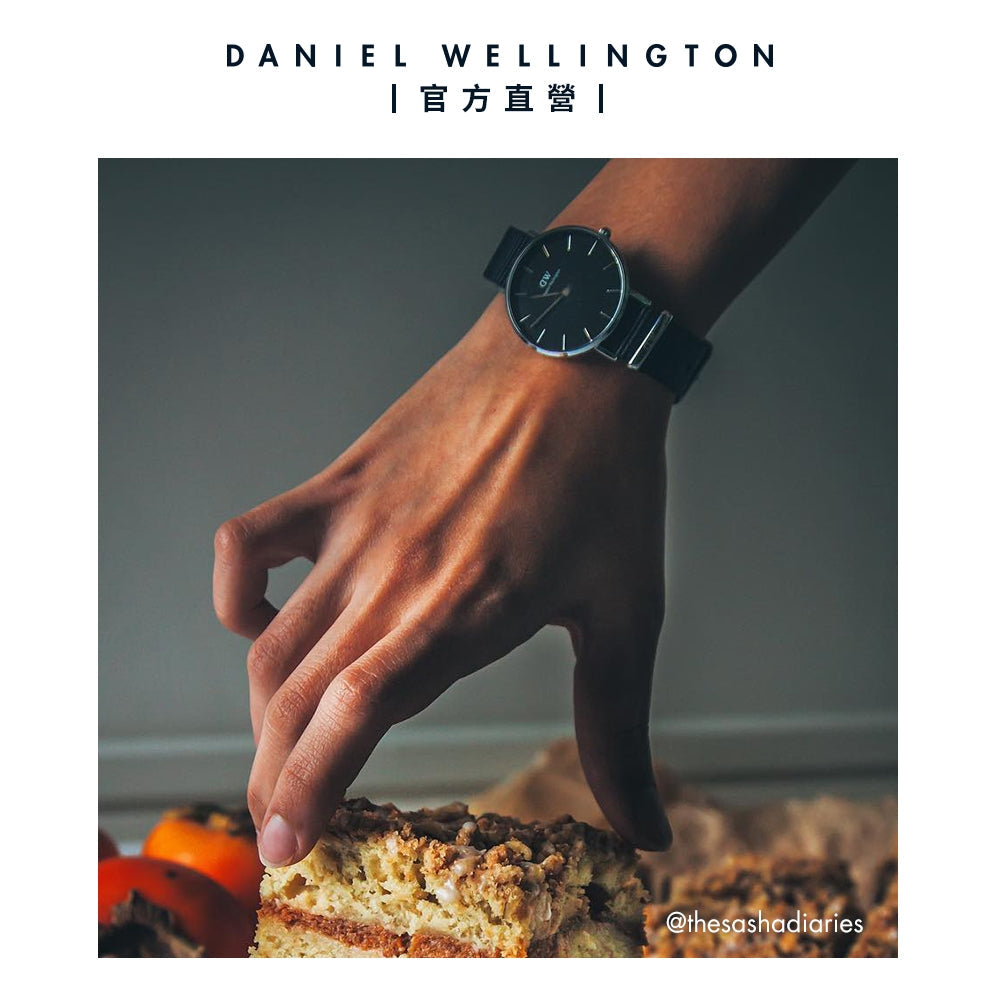 Daniel Wellington Classic Petite Cornwall Black Dial Black NATO Strap Watch For Women - DW00100216