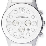 Marc Jacobs Pelly White Dial White Silicone Strap Watch for Women - MBM2565