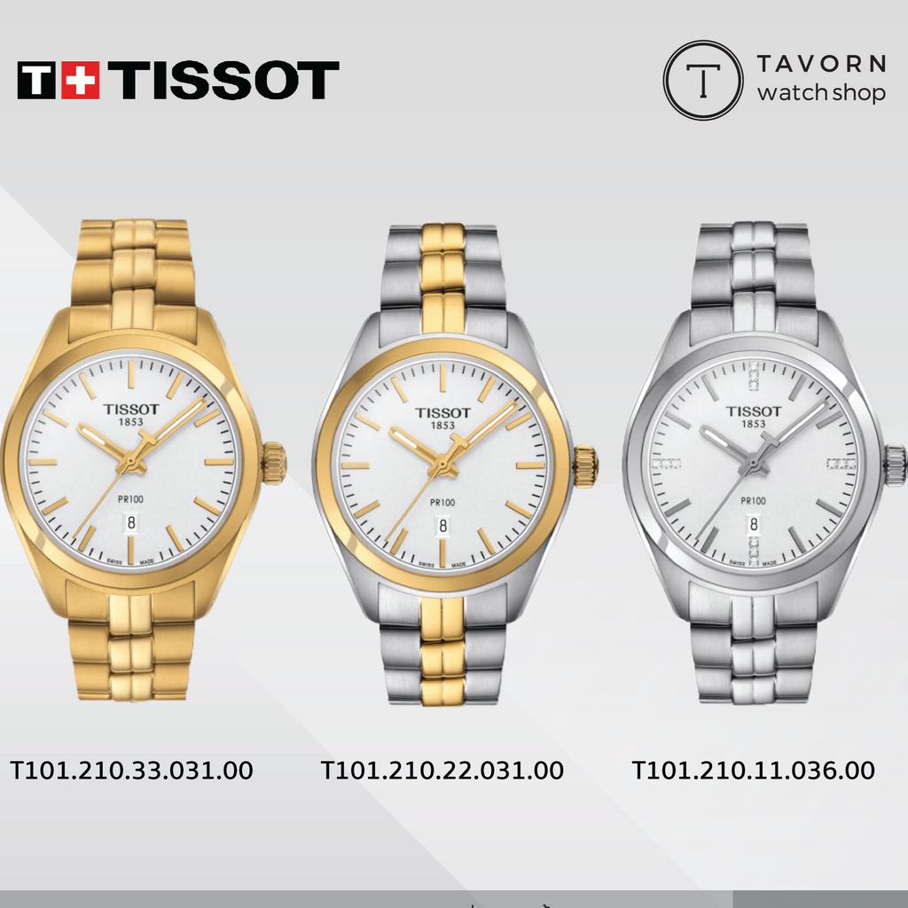 Tissot T Classic PR 100 Lady White Dial Gold Steel Strap Watch for Women - T101.210.33.031.00