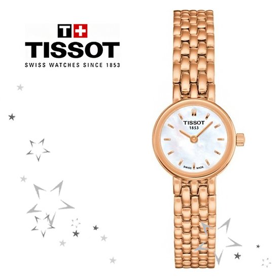 Tissot T Lady Lovely Mother of Pearl Dial Rose Gold Steel Strap Watch For Women - T058.009.33.111.00