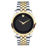Movado Museum Classic Black Dial Two Tone Steel Strap Watch For Women - 0606605