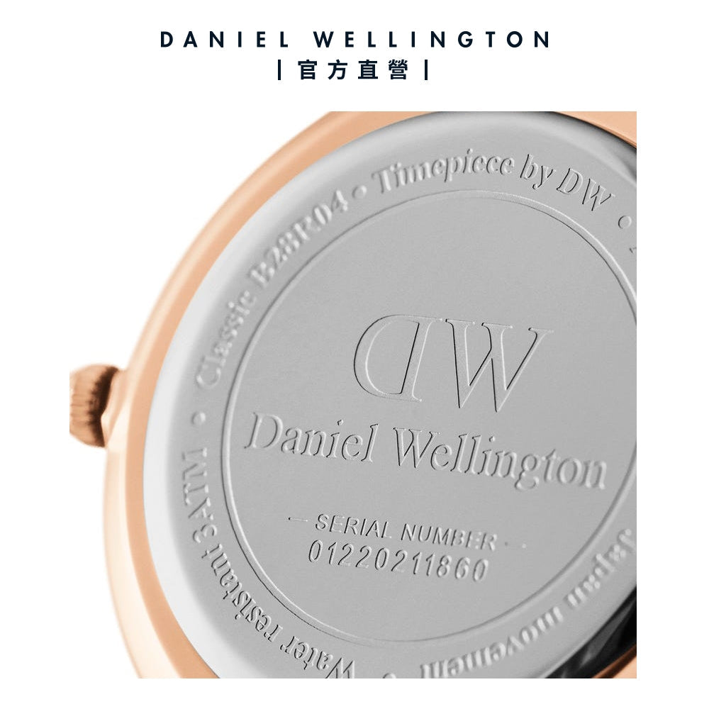 Daniel Wellington Classic Petite Sheffield White Dial Black Leather Strap Watch For Women - DW00100230