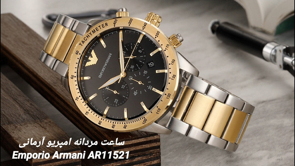 Emporio Armani Analog Chronograph Black Dial Two Tone Steel Strap Watch For Men - AR11521