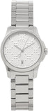 Gucci G Timeless Quartz Silver Dial Silver Steel Strap Watch For Women - YA126551