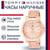Tommy Hilfiger Bella Rose Gold Dial Rose Gold Steel Strap Watch for Women - 1781396