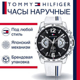 Tommy Hilfiger Multifunction Black Dial White Rubber Strap Watch for Men - 1791475