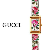 Gucci G-Frame Floral Mother of Pearl Dial White Leather Strap Watch For Women - YA147406