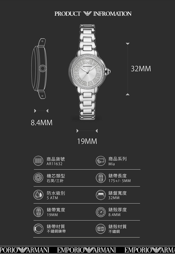 Emporio Armani Mia Three Crystals Silver Dial Silver Steel Strap Watch For Women - AR11632