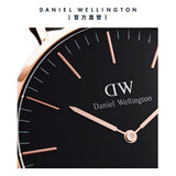 Daniel Wellington Classic Dover Black Dial White Nylon Strap Watch For Women - DW00100310