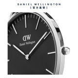 Daniel Wellington Classic Bristol Black Dial Brown Leather Strap Watch For Men - DW00100143