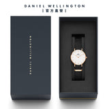 Daniel Wellington Classic Petite Cornwall White Dial Green NATO Strap Watch For Women - DW00100253