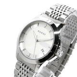Gucci G Timeless Silver Dial Silver Steel Strap Watch For Men - YA126401