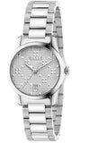 Gucci G Timeless Quartz Silver Dial Silver Steel Strap Watch For Women - YA126551