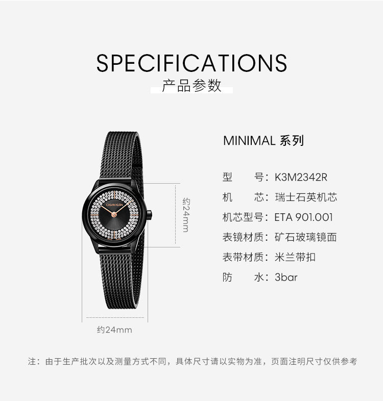 Calvin Klein Minimal Diamonds Black Dial Black Mesh Bracelet Watch for Women - K3M2342R