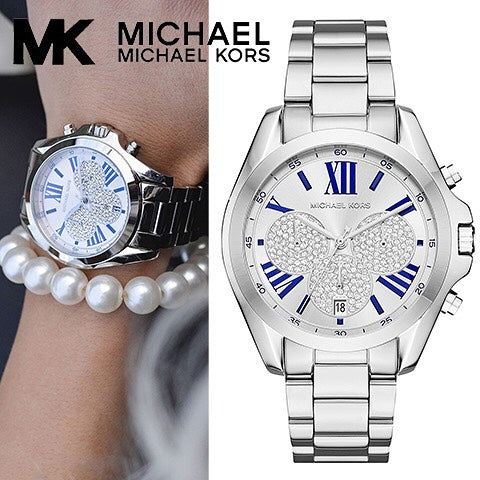 Michael Kors Bradshaw Quartz Silver Dial Silver Steel Strap Watch For Women - MK6320
