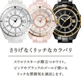 Coach Preston Pink Dial Pink Steel Strap Watch for Women - 14503463