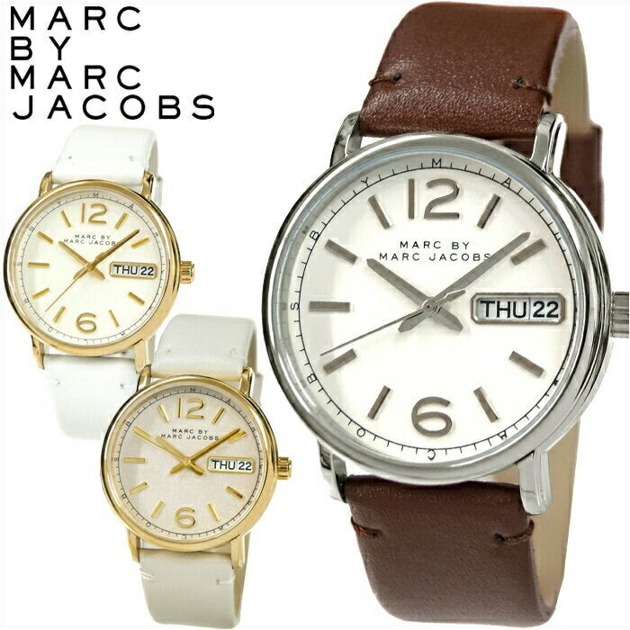 Marc Jacobs Fergus White Dial Brown Leather Strap Watch for Women - MBM8649