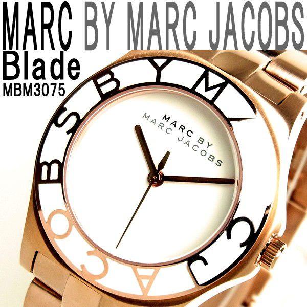 Marc Jacobs Blade White Dial Gold Steel Strap Watch for Women - MBM3075