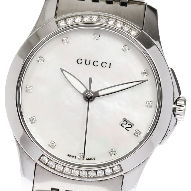 Gucci G Timeless Diamonds Mother of Pearl Dial Silver Steel Strap Watch For Women - YA126510