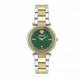 Versace Reve Analog Green Dial Two Tone Steel Strap Watch for Women - VE8B00524