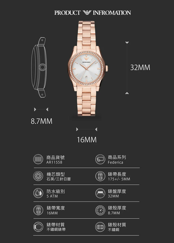 Emporio Armani Federica Analog Mother of Pearl Dial Rose Gold Steel Strap Watch for Women - AR11558