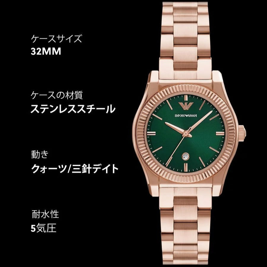Emporio Armani Federica Analog Green Dial Rose Gold Steel Strap Watch for Women - AR11639