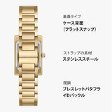 Emporio Armani Genni Crystals Mother of Pearl Dial Gold Steel Strap Watch for Women - AR11659