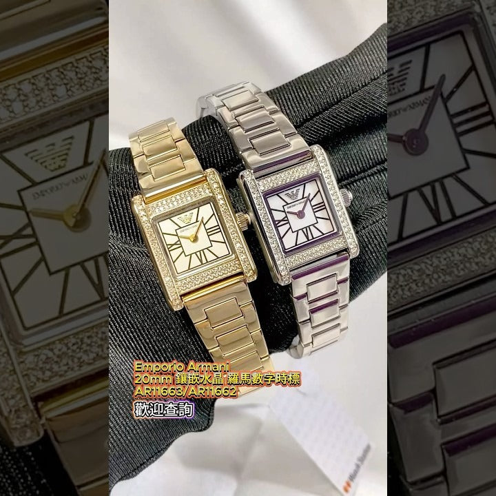 Emporio Armani Genni Crystals Gold Dial Gold Steel Strap Watch for Women  - AR11663