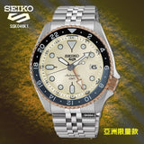 Seiko 5 GMT Sport Asia Exclusive Limited Edition Off White Dial Silver Steel Strap Watch for Men - SSK046K1