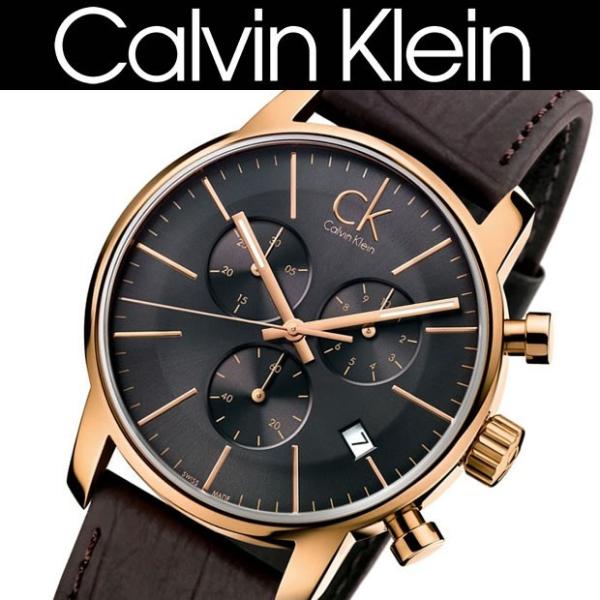 Calvin Klein City Chronograph Grey Dial Brown Leather Strap Watch for Men - K2G276G3