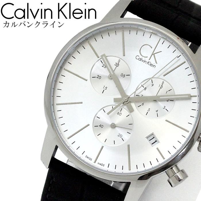 Calvin Klein City Chronograph Silver Dial Black Leather Strap Watch for Men - K2G271C6