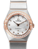 Omega Constellation Quartz Diamonds Mother of Pearl Dial Two Tone Steel Strap Watch for Women - 131.25.25.60.55.001