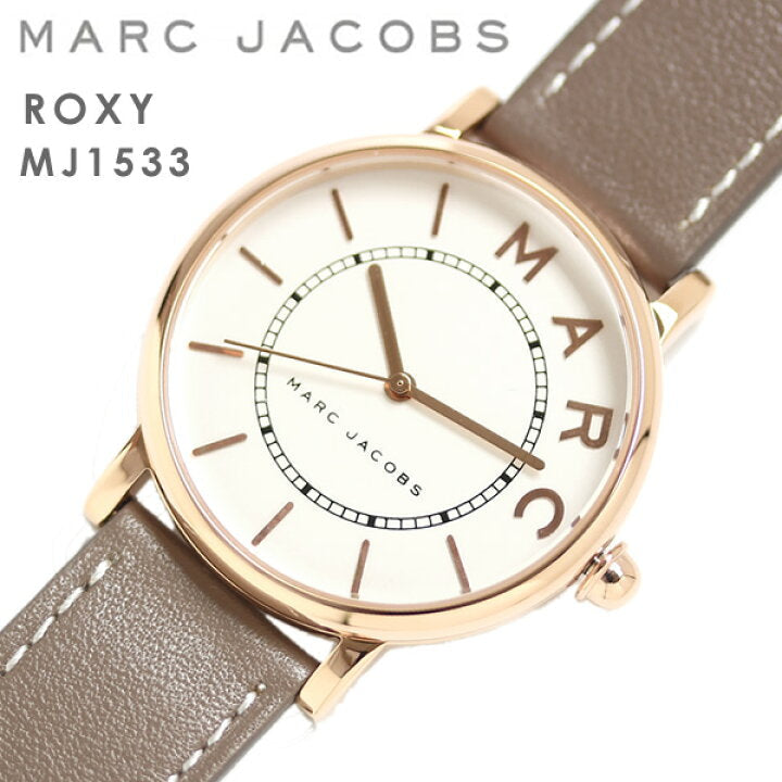 Marc Jacobs Roxy White Dial Cement Brown Leather Strap Watch for Women - MJ1533
