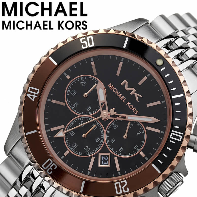 Michael Kors Bayville Chronograph Black Dial Silver Steel Strap Watch For Men - MK8725