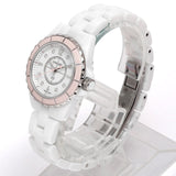Chanel J12 Quartz Diamonds Ceramic White Dial White Steel Strap Watch for Women - J12 H4466