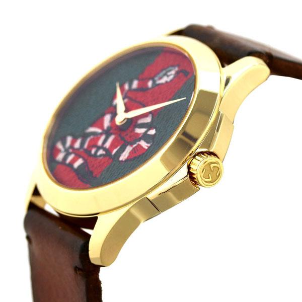 Gucci Le Marche Des Merveilles Green and Red Dial Brown Leather Strap Unisex Watch - YA1264012