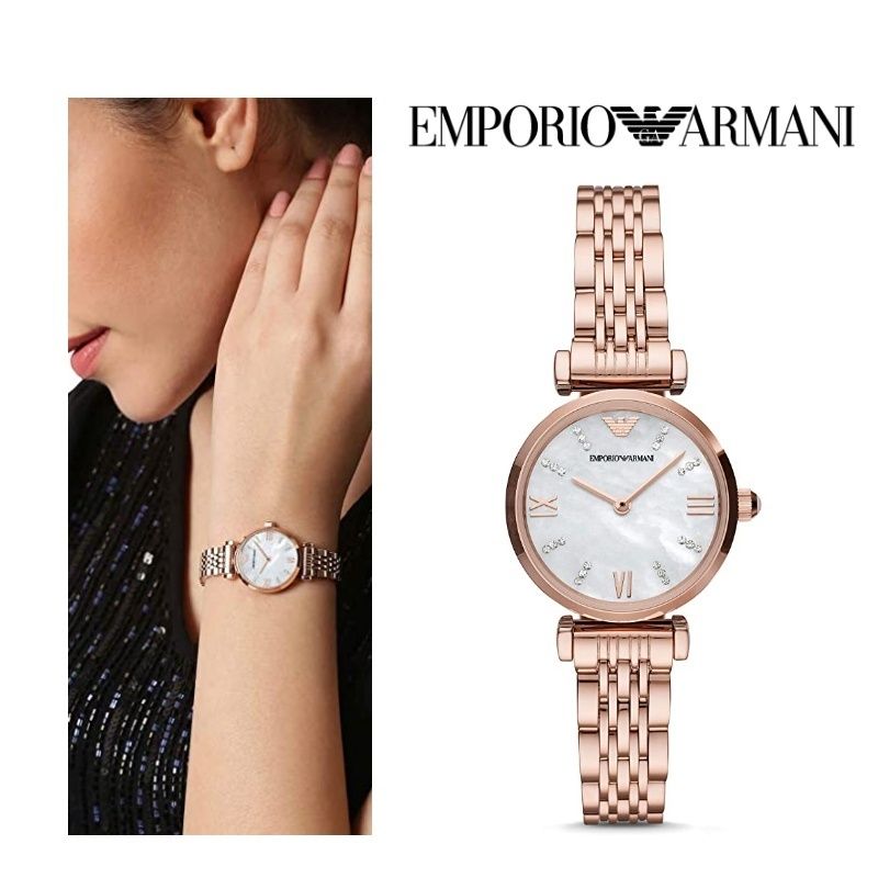 Emporio Armani Gianni T-Bar Mother of Pearl Dial Rose Gold Steel Strap Watch For Women - AR11316