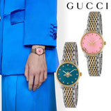 Gucci G Timeless Quartz Blue Dial Two Tone Steel Strap Watch For Women - YA1265029