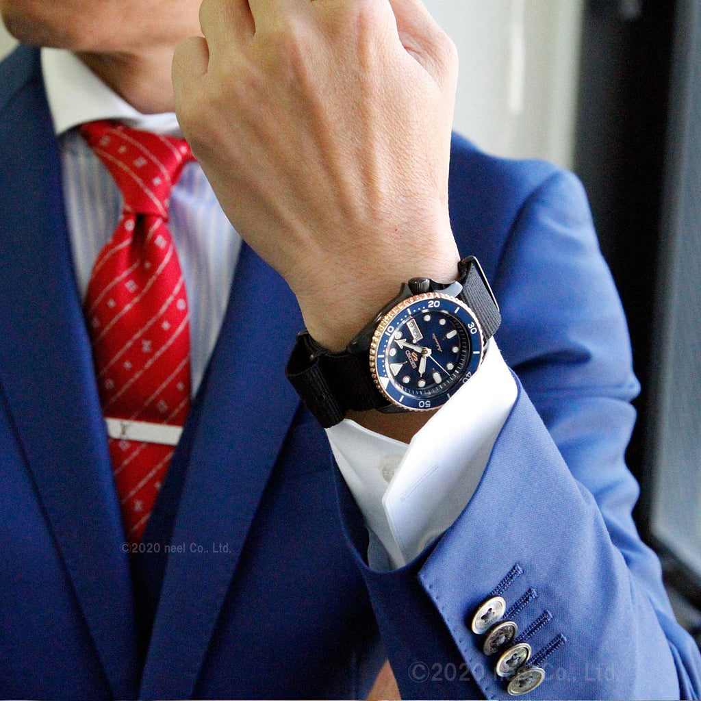 Seiko 5 Sports Automatic Blue Dial Black NATO Strap Watch for Men - SBSA098