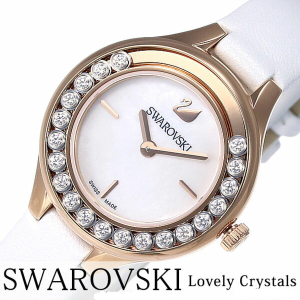 Swarovski Lovely Crystals Mother of Pearl Dial White Leather Strap Watch for Women - 5242904