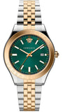 Versace Hellenyium Quartz Green Dial Two Tone Steel Strap Watch for Men - VEVK01324
