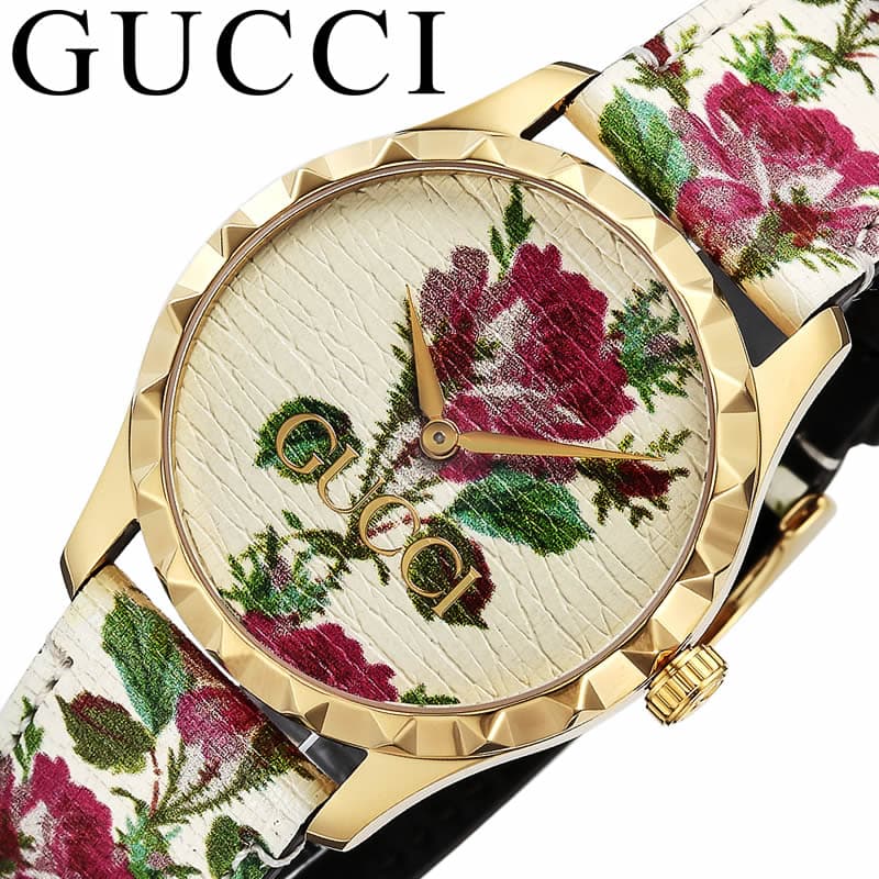 Gucci G Timeless Floral Gold Dial White Leather Strap Watch For Women - YA1264084