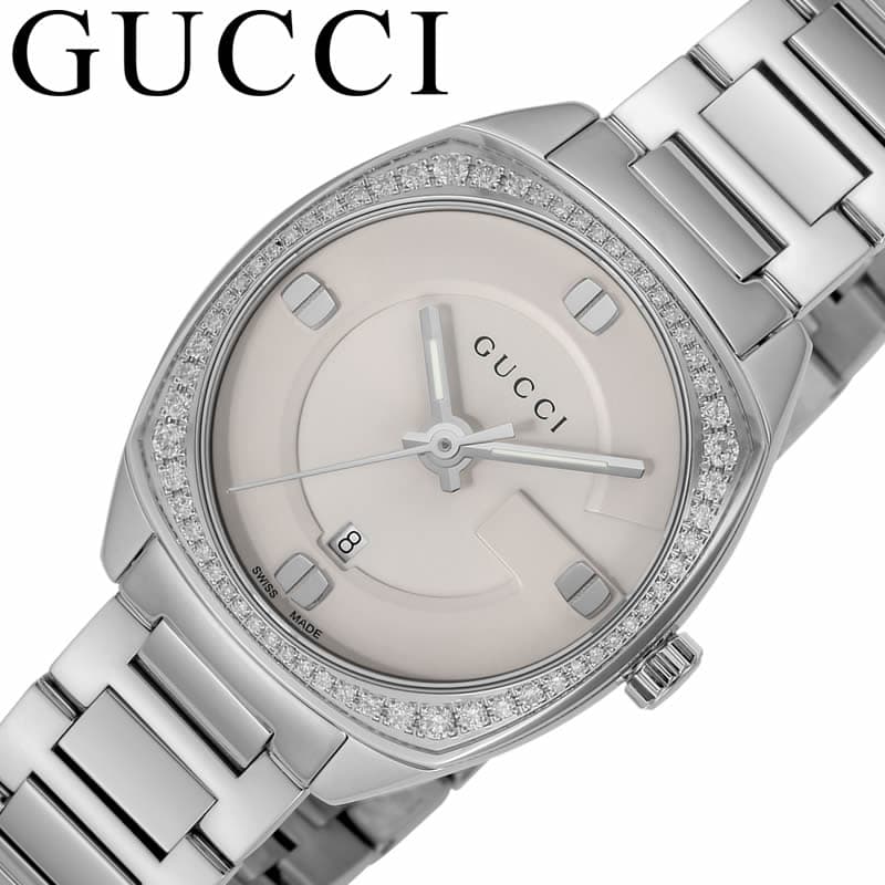 Gucci GG2570 Diamonds White Dial Silver Steel Strap Watch For Women - YA142506