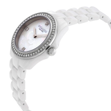 Coach Preston Mother of Pearl Dial White Steel Strap Watch for Women - 14503661