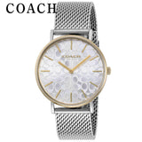 Coach Perry Silver Dial Silver Mesh Bracelet Watch for Women - 14503387